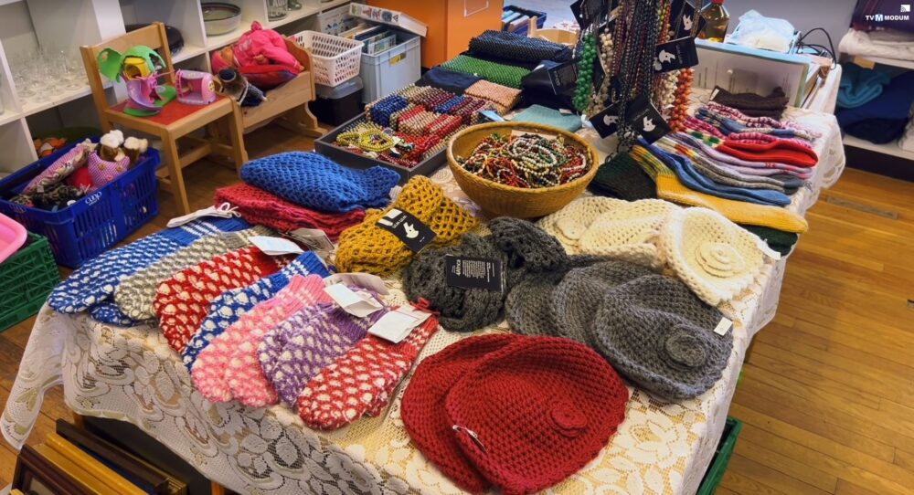 Butikken 1
